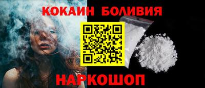 ешки Чебаркуль