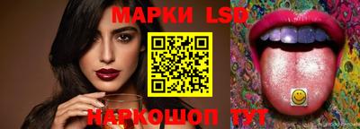 ешки Чебаркуль