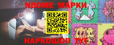 прущие крисы Чапаевск