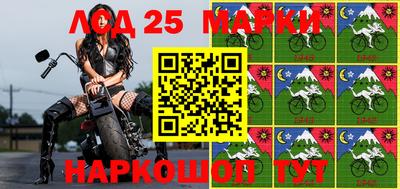 прущие крисы Чапаевск