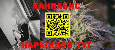 прущие крисы Чапаевск