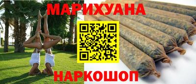 ешки Чебаркуль