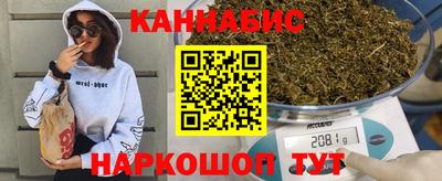 кристаллы Чебоксары