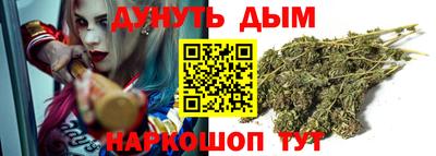 ешки Чебаркуль