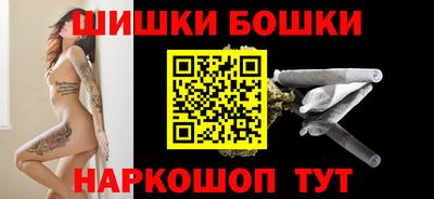 прущие крисы Чапаевск