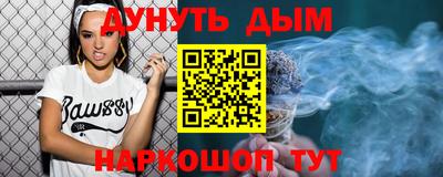 прущие крисы Чапаевск