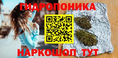 прущие крисы Чапаевск