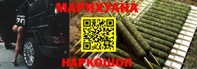 ешки Чебаркуль
