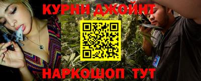 ешки Чебаркуль