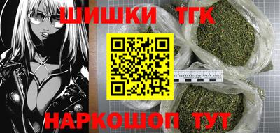 прущие крисы Чапаевск