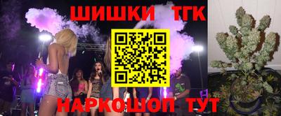 прущие крисы Чапаевск