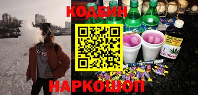 ешки Чебаркуль