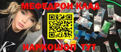 прущие крисы Чапаевск