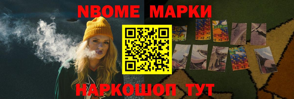 Вязьма  Лсд 25 экстази  Вход с VPN  LSD-25 экстази ecstasy 