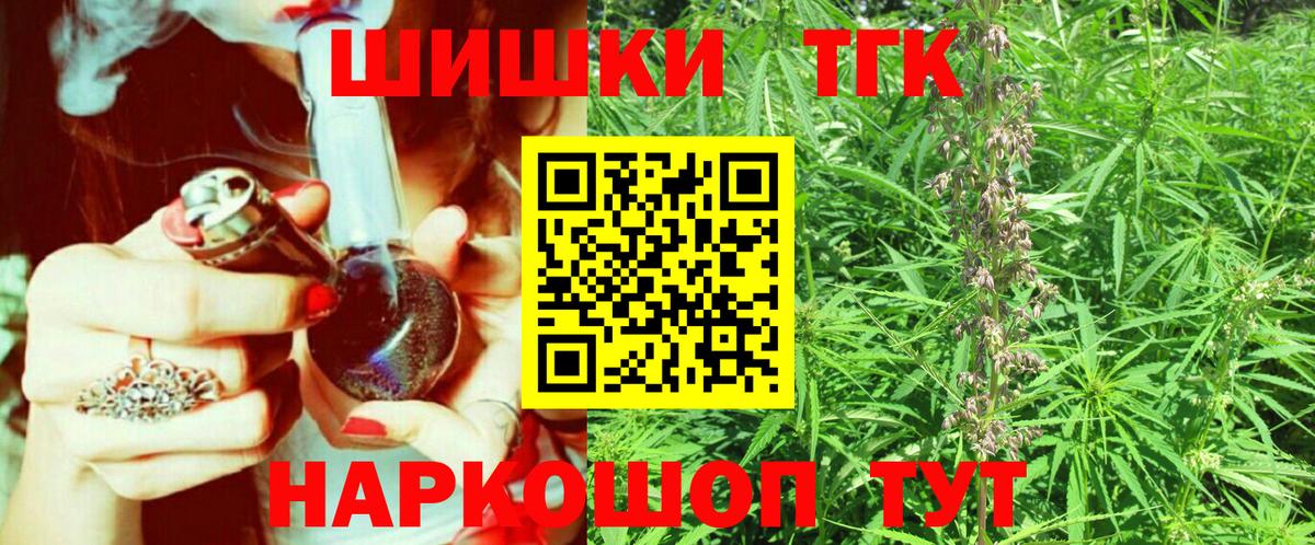 Бошки марихуана ГИДРОПОН Вязьма